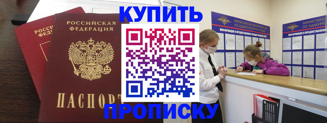 форма 3 в Опочке